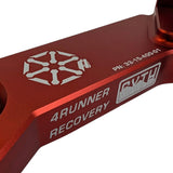 2025+ Toyota 4Runner Rear Recovery Point