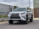 2014-2023 Lexus GX460 Skid Plate Extension