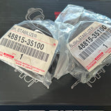 Sway Bar Bushings