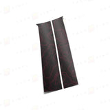 2023+ Sequoia Door Pillar Decals