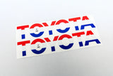 TOYOTA Freedom Series Rear Hatch Liftgate Emblem Inlays - 2025+ 4Runner