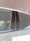Door Pillar Overlays Fits 2019-2025 Toyota Rav4