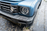 Front Bumper Step Pad Overlay Inserts (Pair) - 2024+ Grenadier (US Spec)