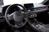 "Supra" Steering Wheel Trim Overlays (Full Set) - 2020+ Supra