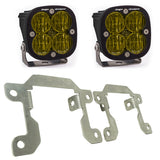 Ranger Fog Light Squadron Amber 19-Pres Fog Pocket Kit Baja Designs