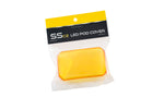 Stage Series 2 Inch LED Pod Cover, Yellow Each